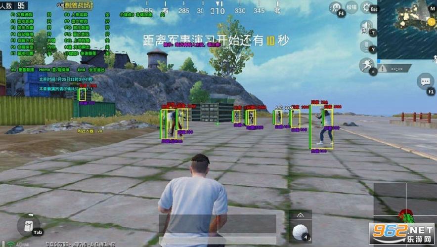 和平精英「小提琴」直装辅助