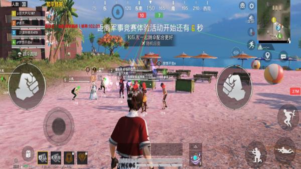 和平精英辅助【哪吒容器直装】全图透视 观战透视 增加爆率 锁死自瞄 掩体漏打 物资显示